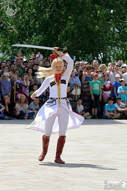 Blonde Cossack Girl with Sabre