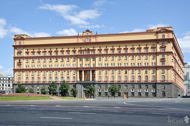 Lybyanka Building – The Former KGB Headquarters