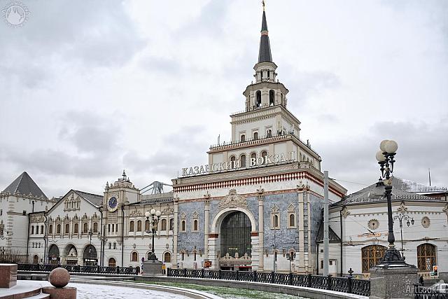Main Buildings of Kazansky Railway Station on a Cloudy Winter Day