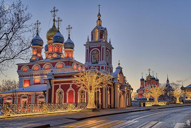 New Year Decorations of St. George Church on Varvarka str. in Twilight
