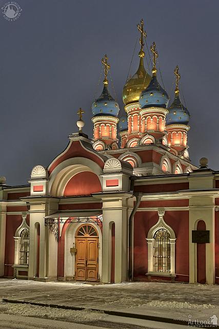 At the Entrance to St. George Church in Winter Twilight (Angle View)