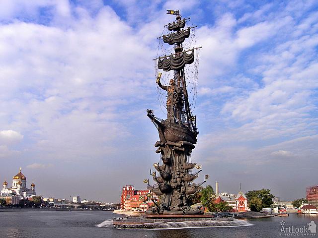 Giant Monument to Peter the Great on Moskva-Reka