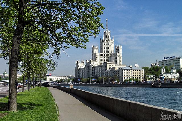 Kosmodamianskaya Embankment and Stalin's Skyscraper