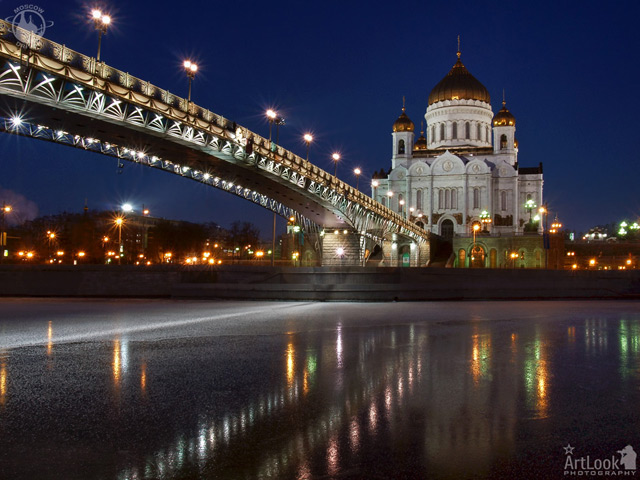 Cathedral of Christ the Savior and frozen Moscow River