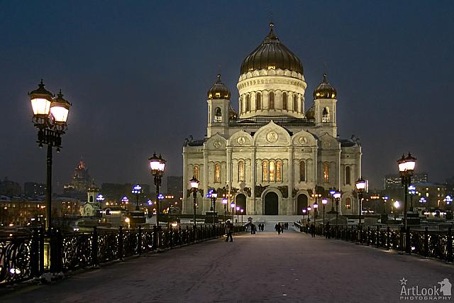 Cathedral of Christ the Savior in Winter Fairy Tale