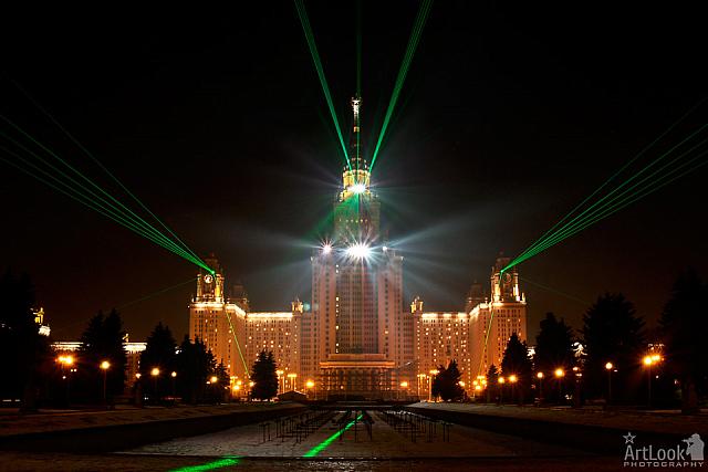 Laser Effects on building of MGU at Vorobyevy Gory