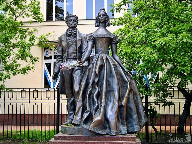 The monument to Pushkin and Goncharova at Old Arbat
