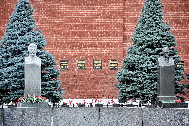 Tombs of Stalin and Kalinin