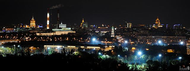 View of the central part of Moscow city at Night