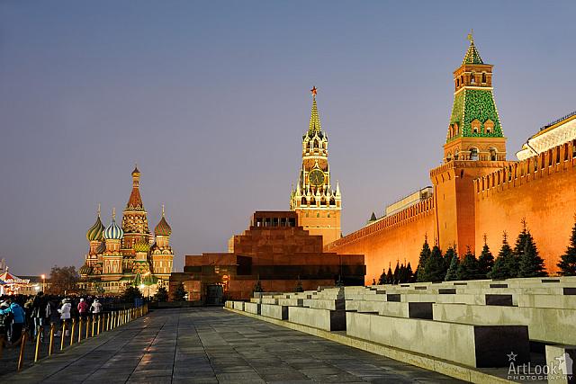 The Night View of the Red square from the Guest Rostrums
