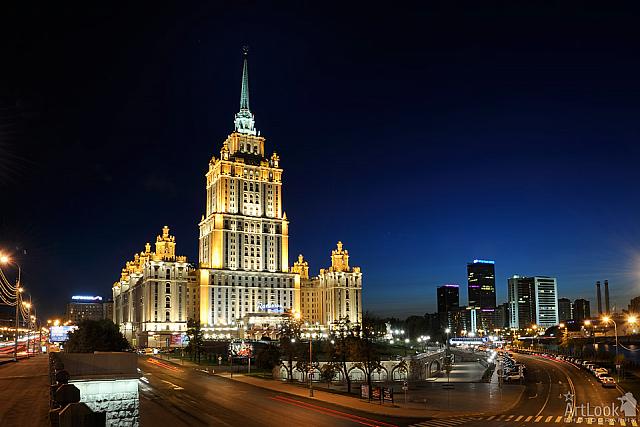 Panorama of Radisson Royal Hotel from Novoarbatsky Bridge