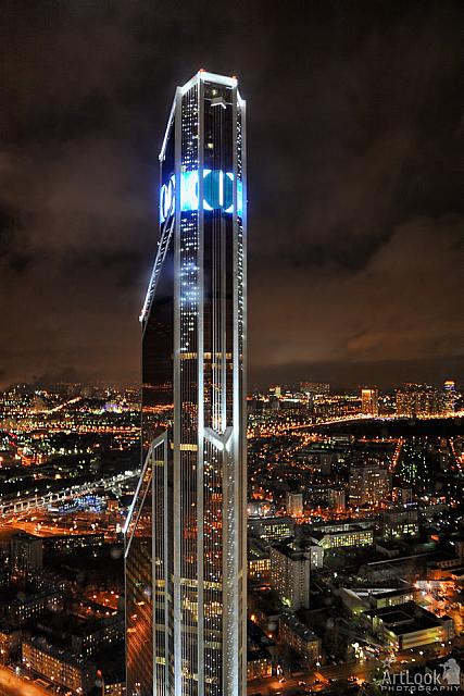 Top of Amazing Mercury City Tower