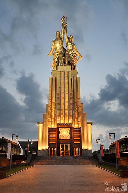 Monument “Rabochiy i Kolkhoznitsa” in Gold Light at Sunset