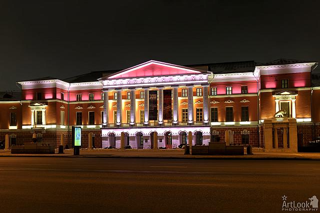 Illuminated Museum of Contemporary History of Russia at Night
