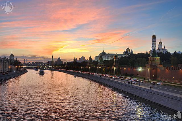 Moscow Kremlin Embankment at Amazing Sunset