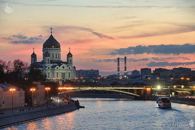 Cathedral of Christ the Savior and Moskva-River at Pink Sunset