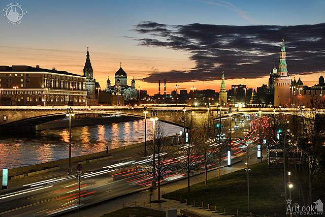 Lights of Moscow City Against Twilight Skies at Sunset