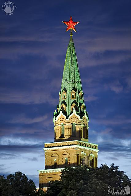 Red Light of the Kremlin Star Against a Twilight Sky