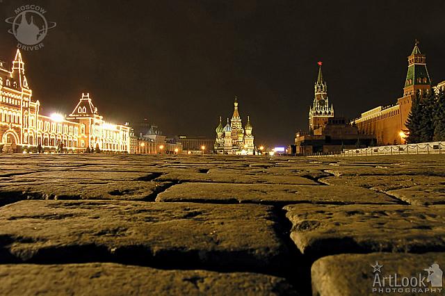 Pavestones of Red Square