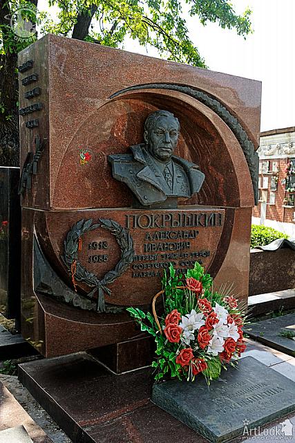 Grave of Alexander Pokryshkin