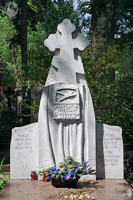 Grave of Konstantin Stanislavsky