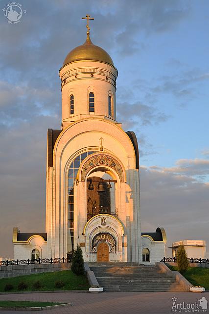 Church of St. George at Sunset