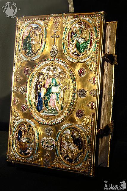 The Beautiful Gospel - a Masterpiece of 17th century Enamelwork