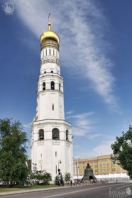 The Ivan the Great Bell-Tower Touching the Skies