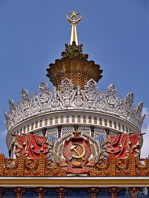 Open-worked Crown with a Spire