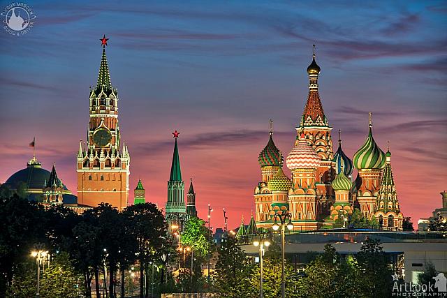 Moscow Landmarks at Pink Sunset