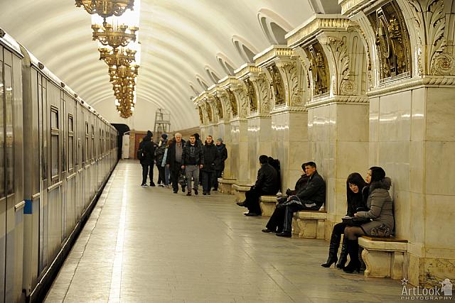 At Moscow Metro Station "Prospekt Mira"