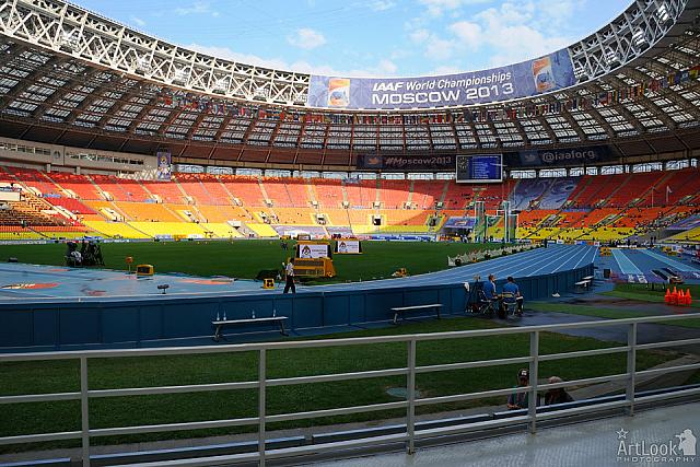 Luzhniki Stadium - IAAF World Championships 2013 in Moscow