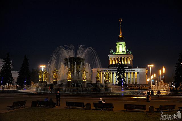 The Square “Friendship of Nations” on Easter Evening at VDNKh