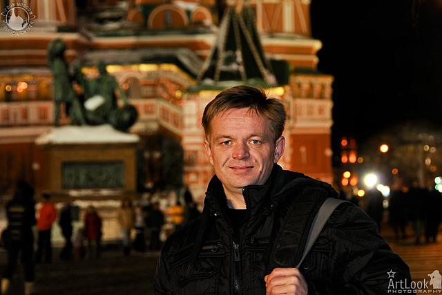 In Front of Famous St. Basil's Cathedral in the Evening