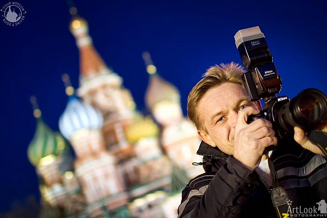 Shooting at Night in Red Square