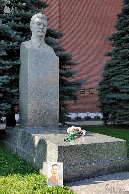 Portrait of Stalin at the Grave of Leader of USSR - Left Angled View