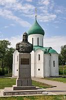 Monument to Alexander Nevsky at Transfiguration Cathedral