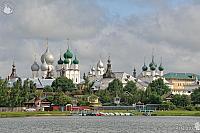Podozerka Pier and Domes of Rostov Kremlin