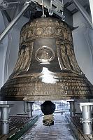72-ton Tsar-Bell of Lavra in Winter
