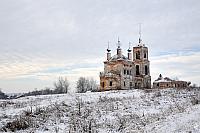 Ruined Baroque Church in Village Kibol on a Hill Covered Snow
