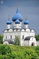 Nativity Cathedral with Blue Domes in Summer