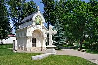 The Prince Dmitry Pozharsky Memorial