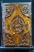 Gospel with Silver Cover (1678)