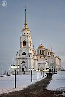 On the Way to Dormition Cathedral in Winter Twilight