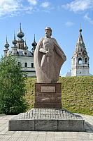 Monument to Yuri Dolgorukiy