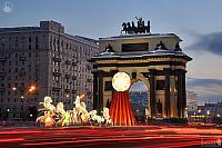 Meeting Maslenitsa at Triumphal Gate with Traffic Lights in Sunrise
