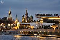 Moscow Landmarks Framed by Lights of Zaryadye Park in Twilight