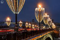Glass-Shaped Street Lights of Bolshoy Kamenny Bridge in Twilight