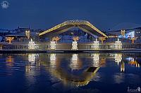 Decorated Pier and Hovering Bridge of Zaryadye Park in Twilight