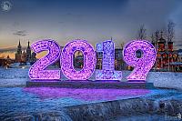 Festive 2019 Year Light Installation in Zaryadye Park in Twilight